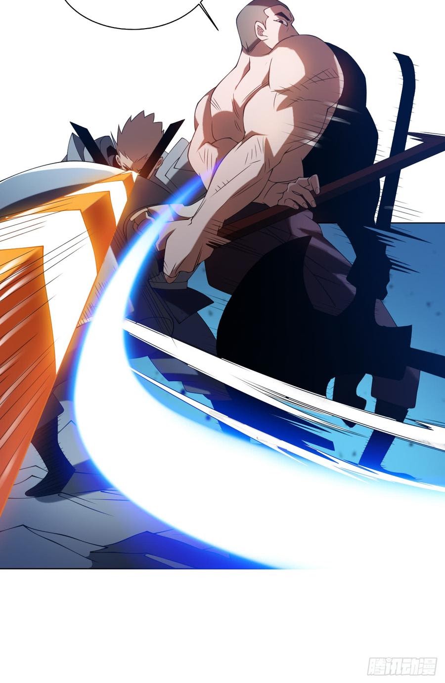 Martial Inverse Chapter 31 Bahasa Indonesia